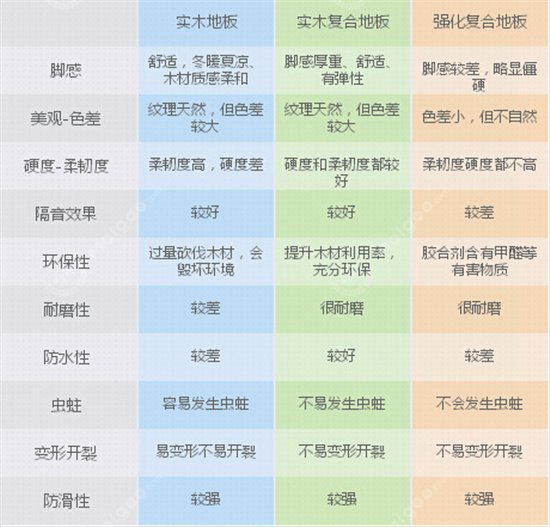 C:Documents and SettingsAdministrator桌面.jpg